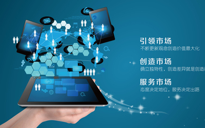 签约肇庆市高能达化工公司译员外派驻点翻译服务