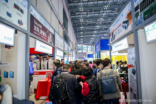 2021 The 19th Shanghai International Industrial Automation and Industrial Robot Exhibition Translation Services